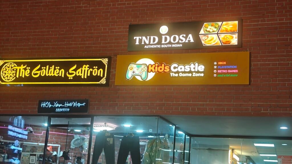 Food court exterior beside Ghanta Ghar Old Husainabad Lucknow