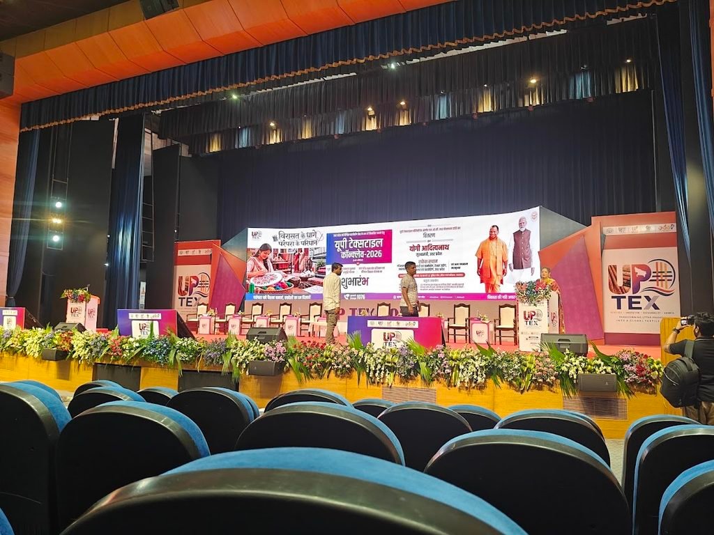 UP Textile Conclave 2026 stage and venue overview in Lucknow