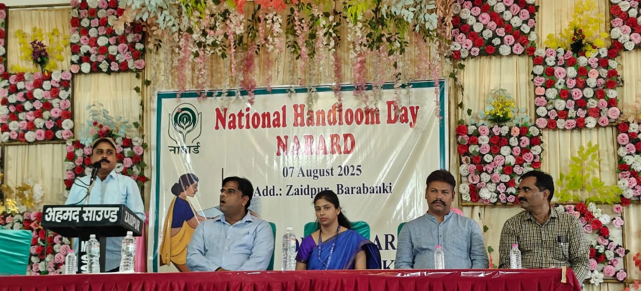 national handloom day programe in kanpur